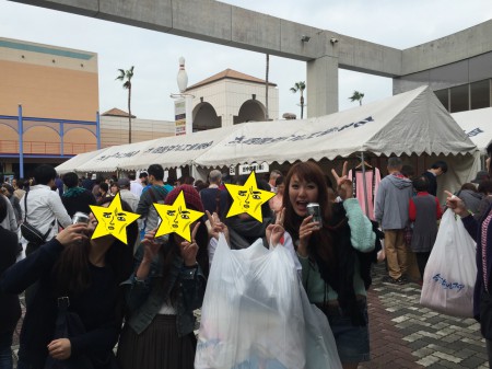 2014-10-26-23-32-49_deco