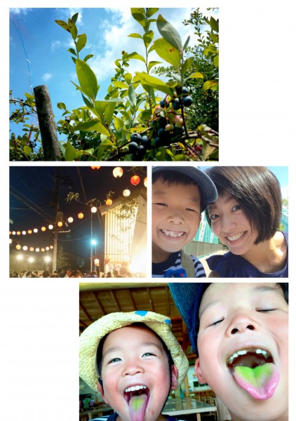 20160814_064800000_iOS