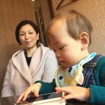 20161231_041204127_ios