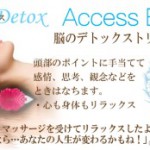 F4A51021-F338-40C1-A95C-45FF76B4FBFD