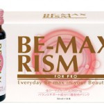 RISM_PACK-480x312[1]