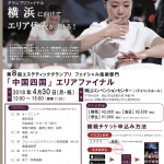 60215979-0072-4B38-A91C-F966F338162D