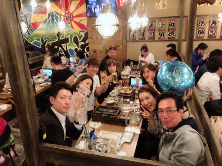 5309E660-F9C3-47D8-8E3B-BDF9188C97AF