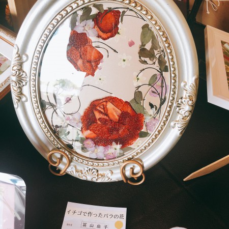 7C3C6609-2943-4963-ACF1-7674D5B5DD60