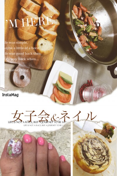 1E84C694-EBE1-4DA9-9869-2C7372FA3006