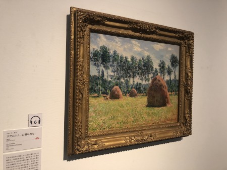 FF116770-DCB6-49B3-AD74-6EABB70297A4