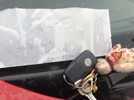 132F566A-7D19-407E-83C8-33113DF05E46