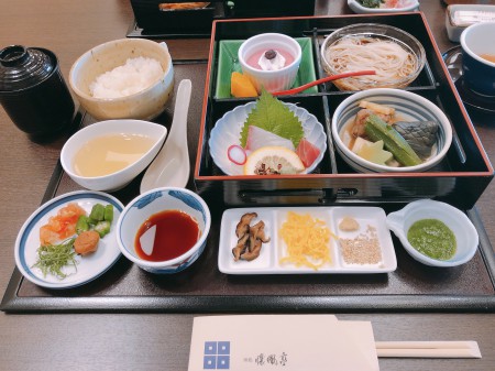 D8F2AE67-C9F5-4C65-A1BD-A2A49D62C08A