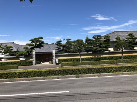 E042427F-1D5C-47FA-8B4C-4AC995A35AD8