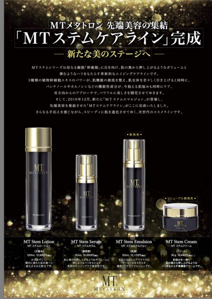 70C3F56E-4F66-4594-9323-359955CEC189