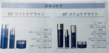 413ACC73-A1BD-4A13-AC89-0741E5CD16B3