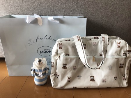 3404AD78-70D7-401A-AD86-9F61030AD082