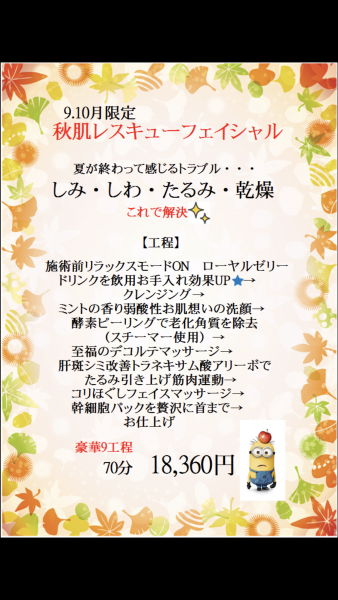 1EBBDF70-2394-4A5D-A5EF-667C143B6977