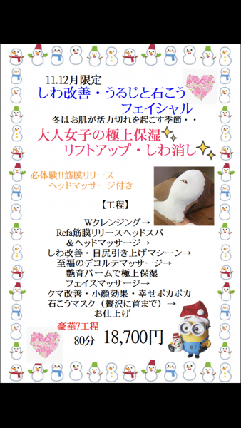 AC75C57C-8F72-44F2-ADAD-1D8D535424CD