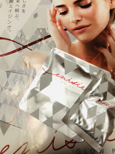 C8B2F6D5-F8E2-4963-B7E9-684F84643EAE