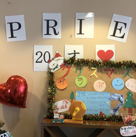 5FD2EEBE-6DBB-43B4-A0A2-BF4E26BCD2D7