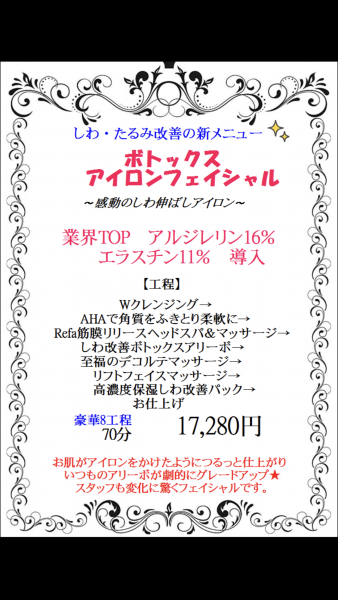 B4433460-867A-4F7B-AF8D-0B271180520C