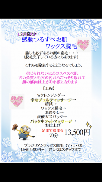 A0AFE7EE-E739-4972-9095-CA9916D6E662