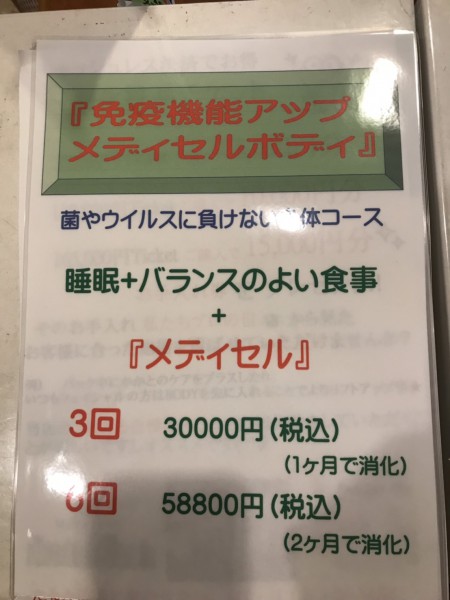 1B3766AD-9655-4702-A8B1-4F22B05885A8