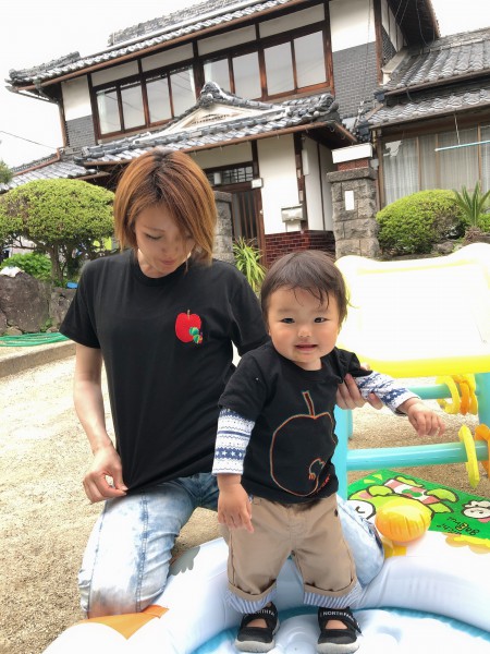 08AC0E18-09E0-49AE-AEA5-A0F2F2B13B00