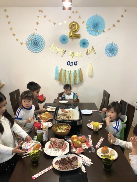 220560C8-3EC8-4ECA-B721-69CED64EF975