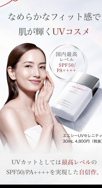 DB82D2E3-0AA5-461E-B00E-641B4E963445