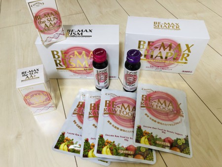 BF8677CC-3F4D-49EC-9822-28D8FED3F0E0