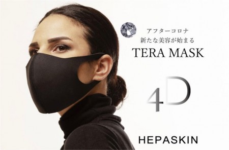 o0904059514761339083