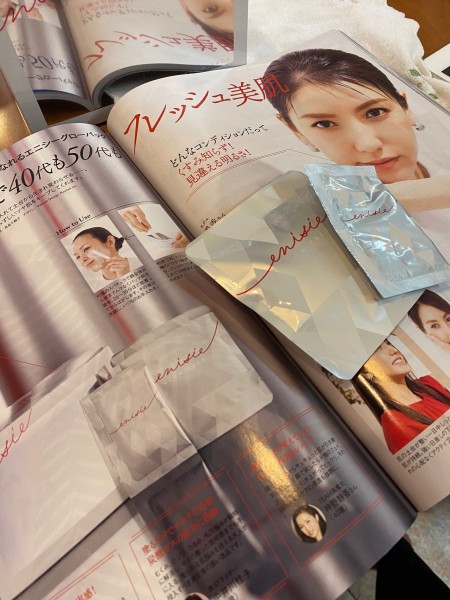 IMG_0878 - コピー