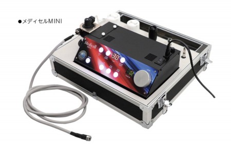 877FEEFD-F502-4B11-B5A1-D4556E50B28B