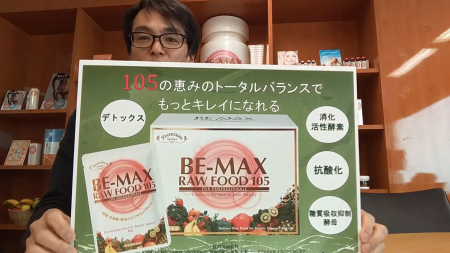 Screenshot_20200430-021113