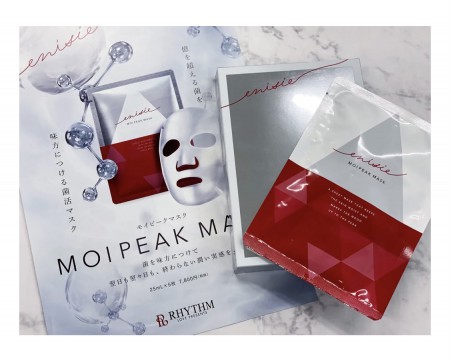 6481FE50-C80C-4B6F-B4D7-58E90A10B804