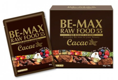 RF55Cacao-111-2-480x326